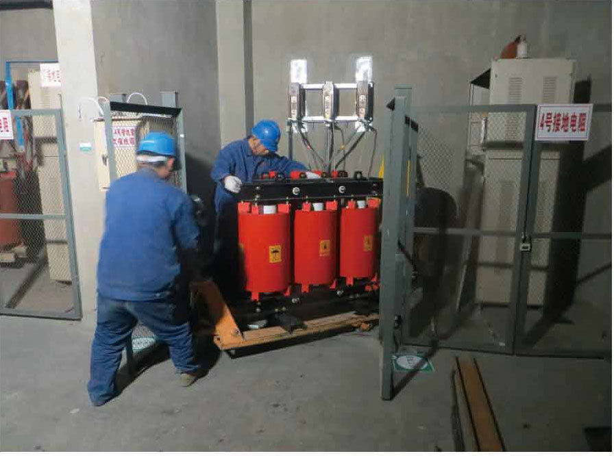 北京丰台成寿寺、槐房、高新110KV变电站接地变更换安装