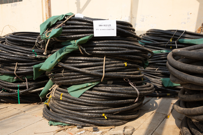 10kV高压电缆