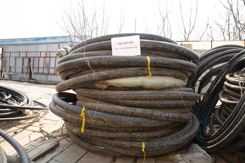35kV高压电缆