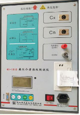 接地电阻测试仪