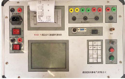 高压开关机械特性测试仪