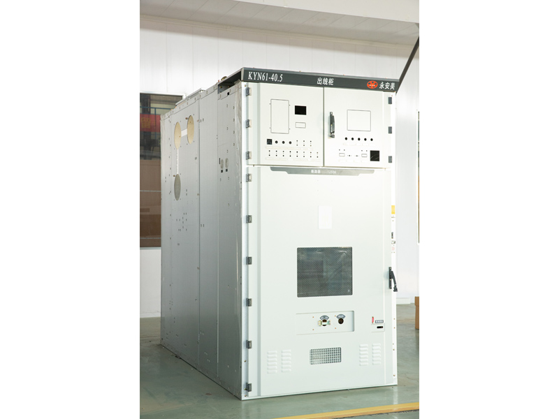KYN61-40.5系列金属封闭开关柜